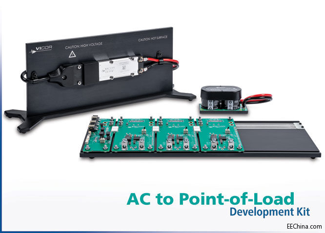 Vicor�Ƴ�֧��PFC�����x�cCool-Power ZVS PoL������(w��n)������AC��ؓ�d�c�_�l(f��)�׼�