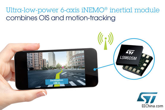 STƳЧ6SMEMSģKMһƄ֙C܂