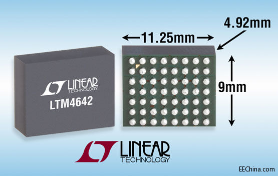 ���������Ƴ�С���Ρ��pͨ�� 4A µModule ����������2.375~20V��ݔ��늉�����