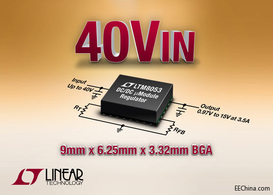 ���������Ƴ����� 6.25mm x 9mm BGA ���b�� 42VIN��3.5A µModule ������