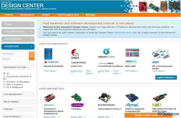 e�j(lu��)�˽��x��οs���O(sh��)Ӌ(j��)����