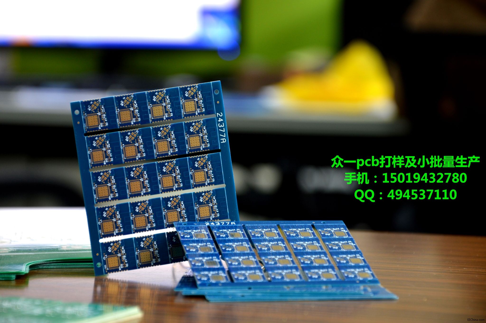 PCB����̎����ˇ����