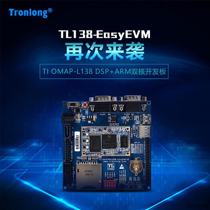 ��(chu��ng)��818�����գ�499Ԫ�_�l(f��)�届�I���u