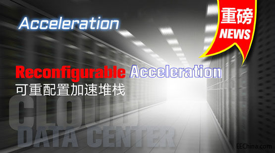 XilinxĿüٶїƼṩIӋЧʣͬ߳2-6