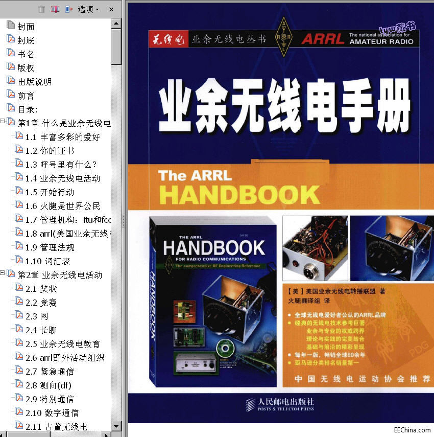   I(y)o늂(lin)˅ 5 769M 