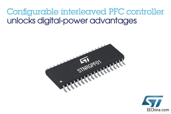 ST�Ƴ������ø���Ч���eʽ������(sh��)У����������׌��(sh��)�ֹ��ʼ��g(sh��)�ݼ������O(sh��)Ӌ�ˆT