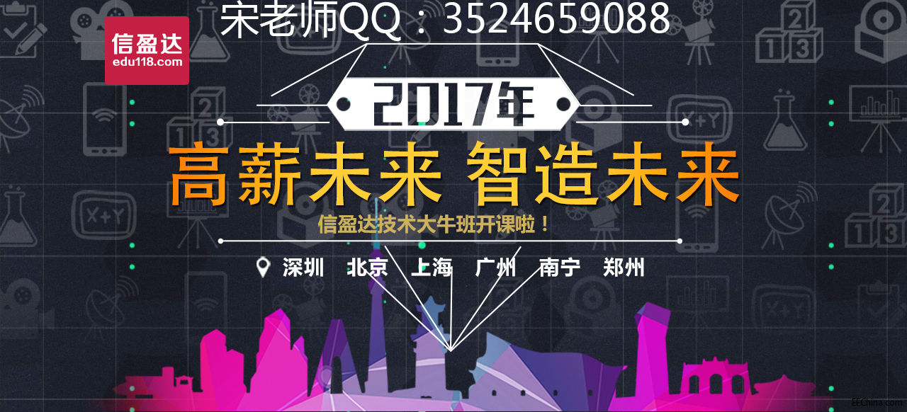 �ܶ��r����Ҫ�Dһ�D��һ�KPCB������ΰ���RF�·�͔�(sh��)���·