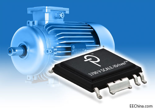 Power Integrations�Ƴ��o������Ч��SCALE-iDriver IC�a(ch��n)Ʒϵ�У���֧��1700 V IGBT