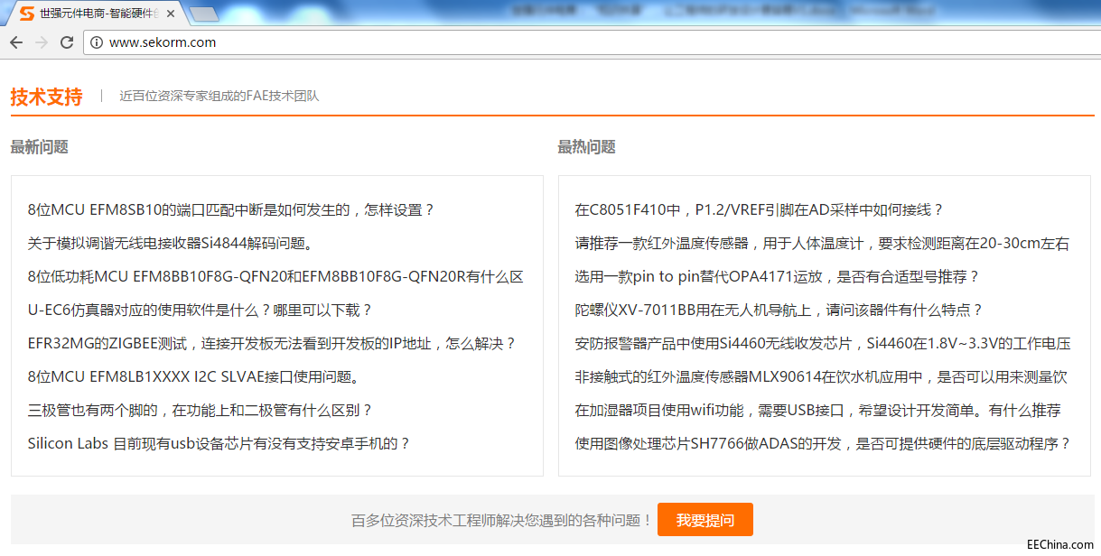 ����Ԫ����̣���֪�R��������׌���̎����аl�OӋ������