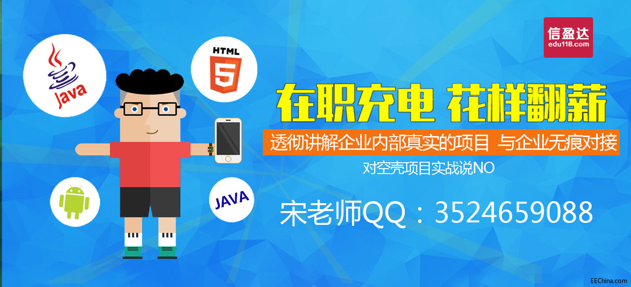 ��؛��Ƕ��ʽC�Z�Ծ���С֪�R(sh��)���Y(ji��)