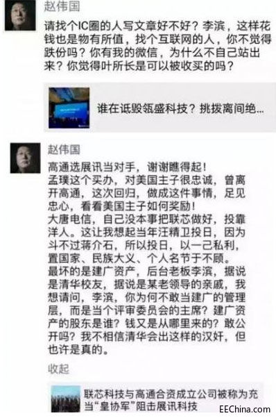 ÿ�긶�o����15000�|���@�P�XҪ����ʲô�r��