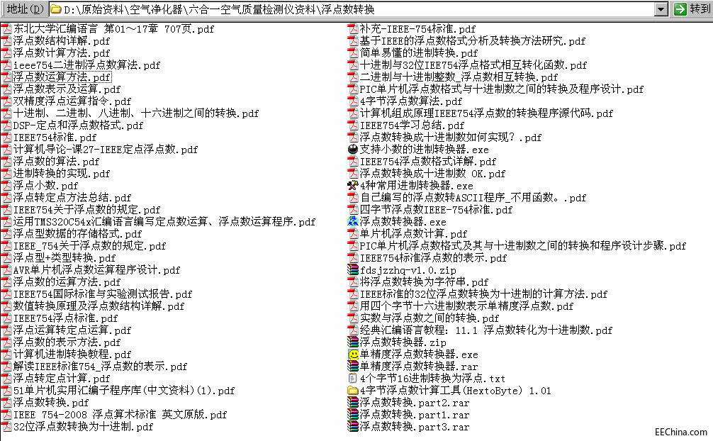   c(din)(sh)D(zhun)QP(gun)Yό݋ 66 101M  