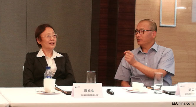 ���ּ��F��һ�Ҍ��������Ї��댧(d��o)�w�a(ch��n)�I(y��)�ľ��A�O(sh��)�乩��(y��ng)��