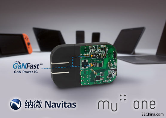 ���ü{΢GaN����IC�ĳ���45W�Դ�m������������ȃH14mm