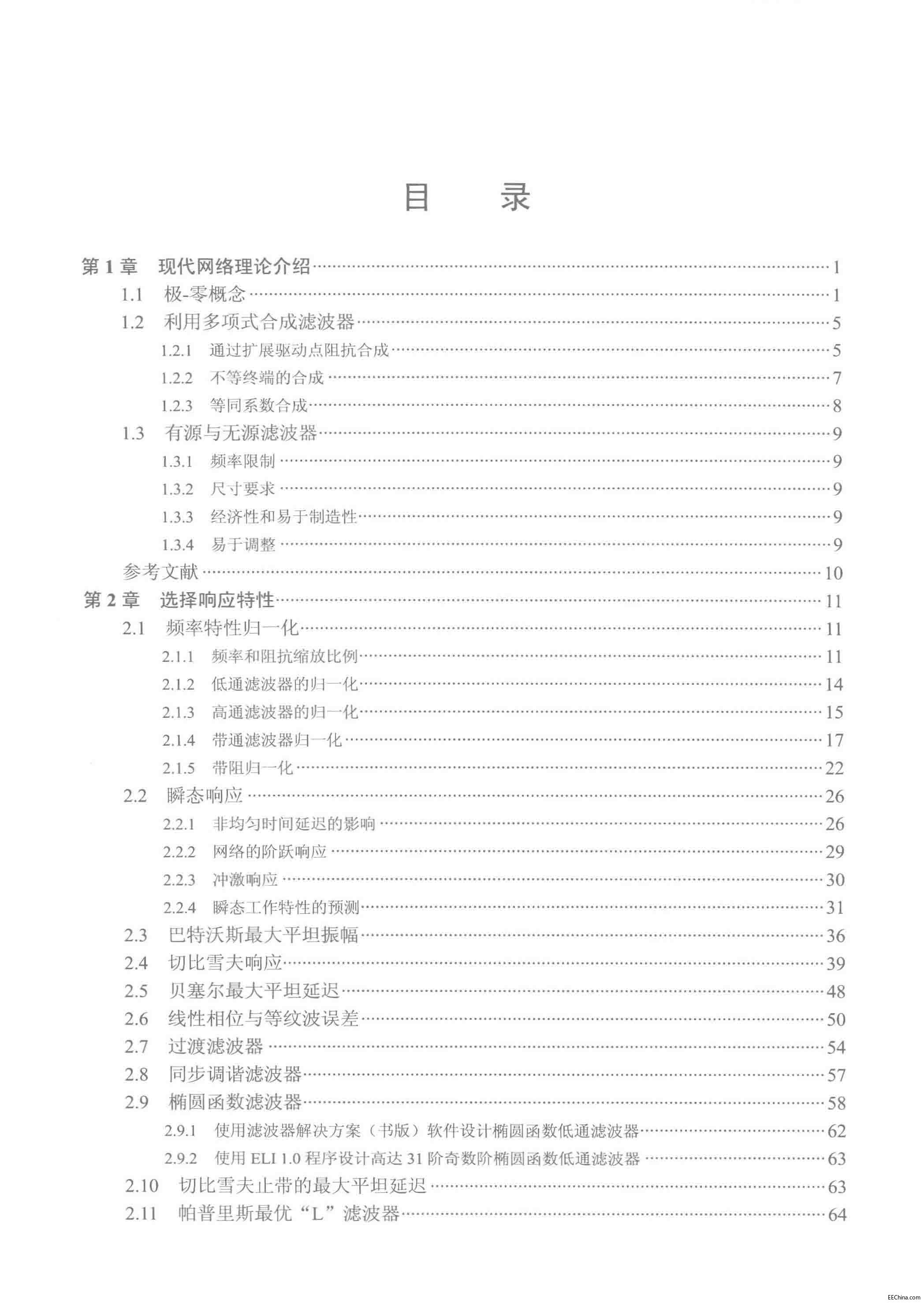  ģMVc·OӋփ 490 74.9M  