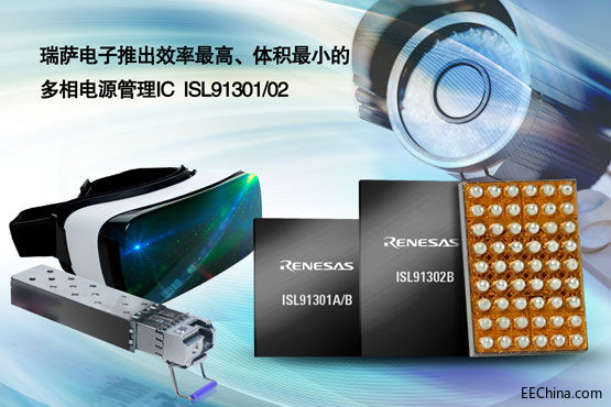 ���_����Ƴ��I��Ч��������w�e��С�Ķ����Դ����IC ISL91302B��ISL91301A/B