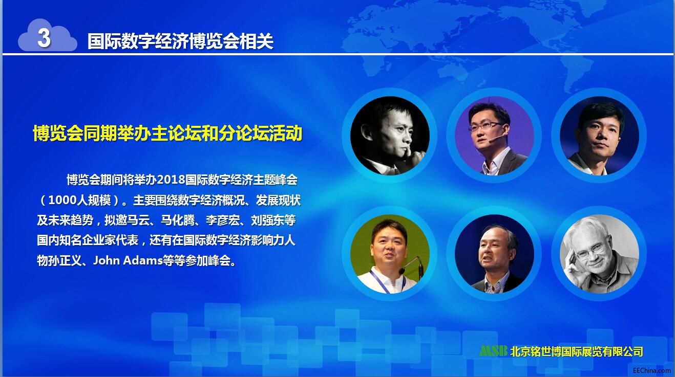 2018(sh)ֽ(jng)(lin)W(wng)[9·ȫ