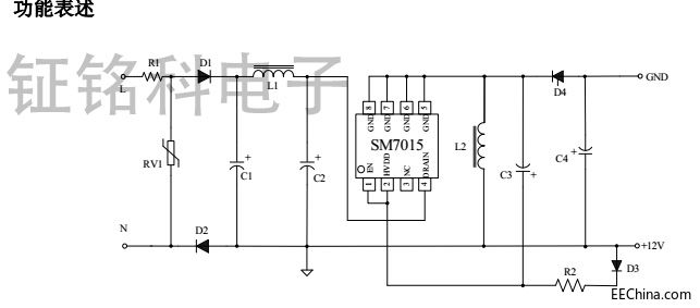 ɽڵ؅^(q)߉߹ʡ߉ܛ(dng)LEDԴоƬSM7015ݔʅ(sh)O(sh)Ӌ(j)