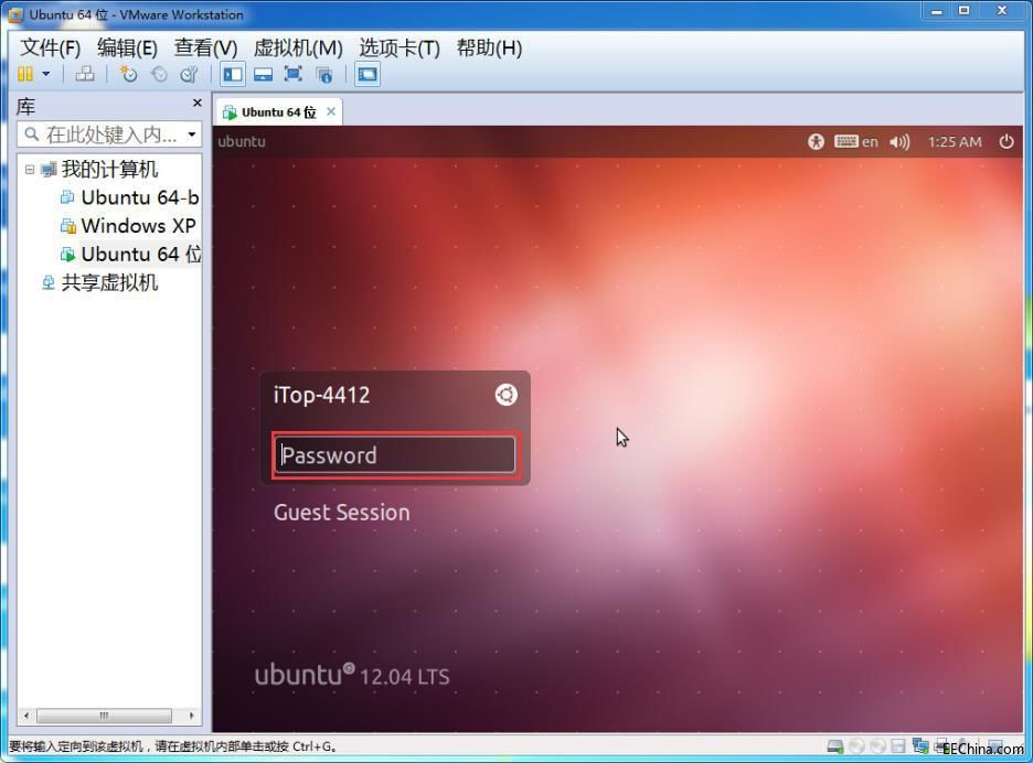 Ѹ��-IMX6UL�_�l��ϵ�y���A���g�h��
