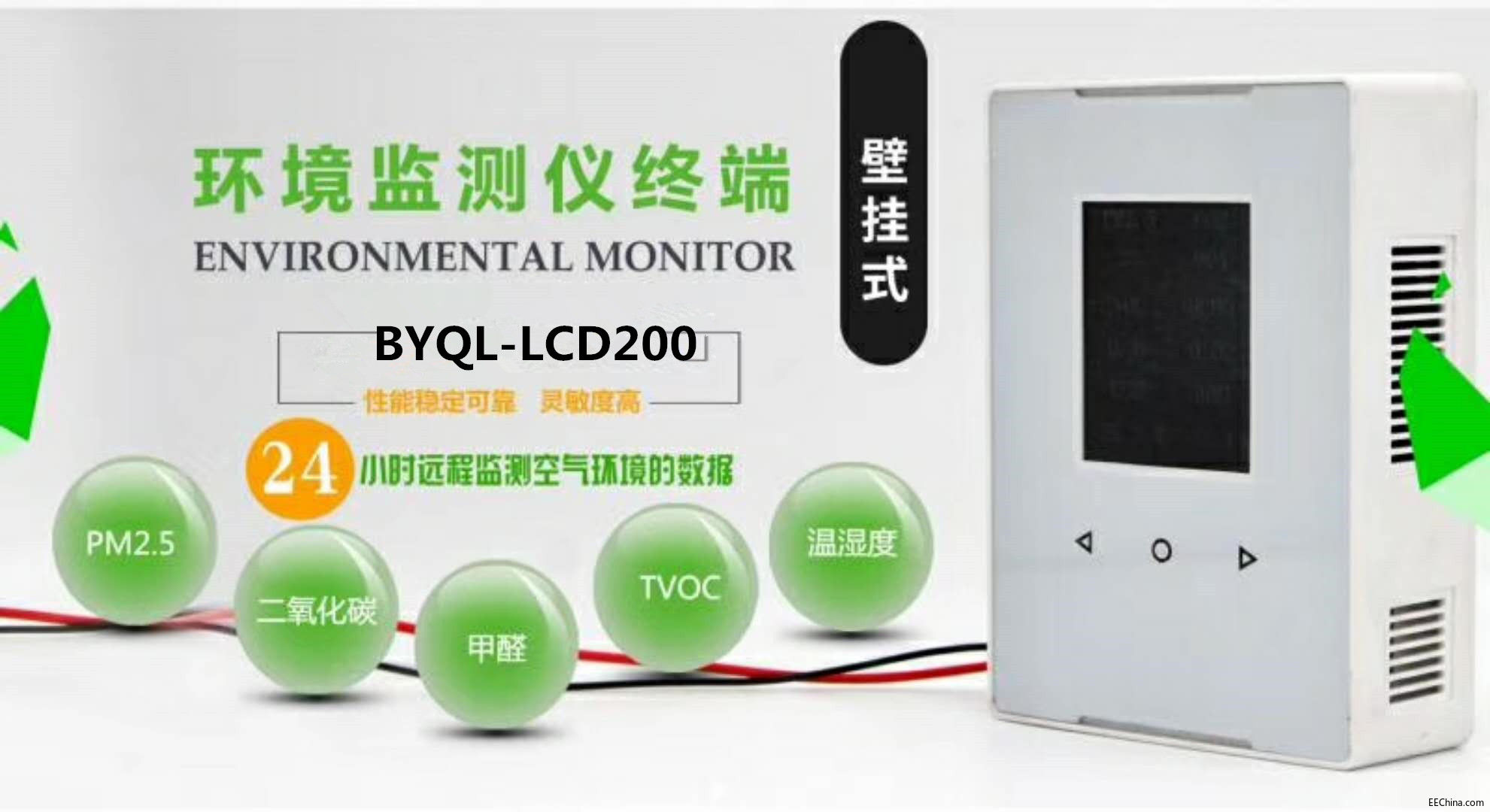 ��Ұǧ�｡�����\�ӈ��^�h���O�yϵ�y�z�y��ȩ��һ����̼| �ǻ۾Ƶ��e�^�՚��|���O�yϵ