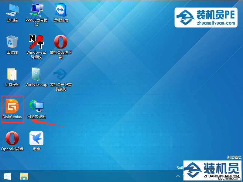 bCTʹDiskGeniusGUIDօ^DQMBRօ^ʽ̳