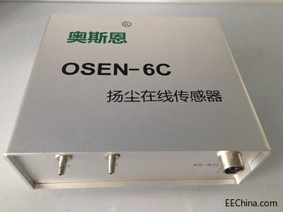 �P�m������ ��CPA�J�C ���،��ÓP�m������ OSEN-6C�ۉm�O�y�x TSP��ͨ���z�yģ�K��B