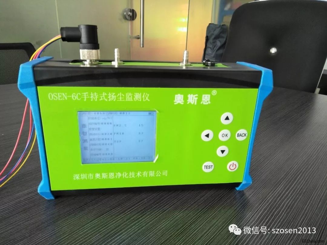 BRL-6C�ֳ�ʽ�ēP�m�O�y�x