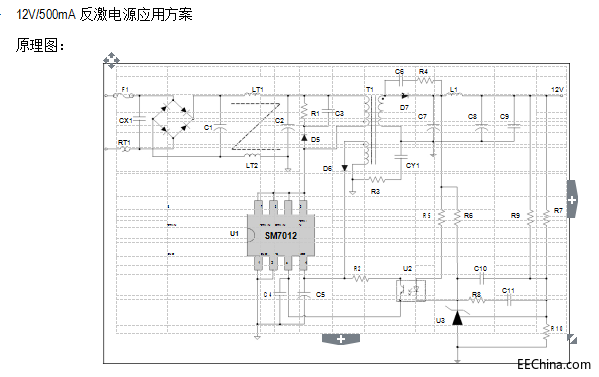 5W_PԴоƬSM7012͹ģЧʸԴic·OӋ