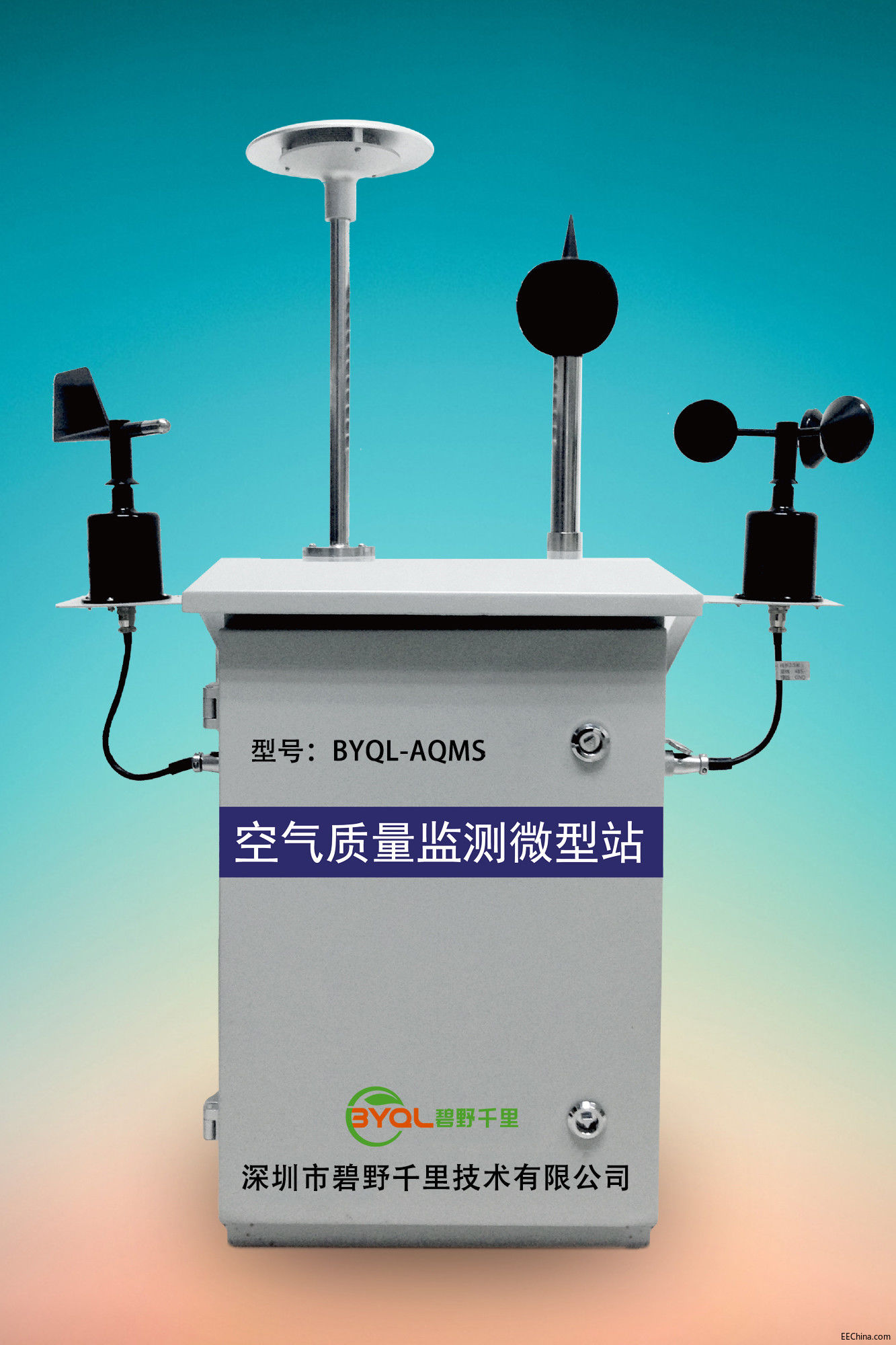 ΢�Ϳ՚�վ���W�񻯴��h���O�y�x��΢�Ϳ՚��|���O�yվ���ֵ���^΢�Ϳ՚��ԄӱO�yվ