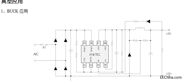 ߾ȸЧʵLEDICSM7522PQL(zhng)\(yn)ͨԴIC