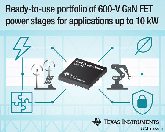 TI�Ƴ�������600V GaN FET���ʼ��aƷ�M�ϣ���֧�ָ��_10kW�đ���