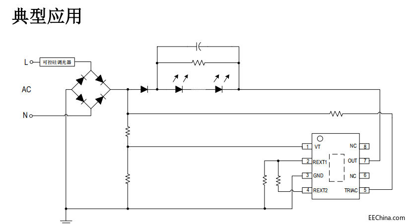 ɿعzy(c)W(wng)늉a(b)?sh)pͨLEDԺICSM2396EK