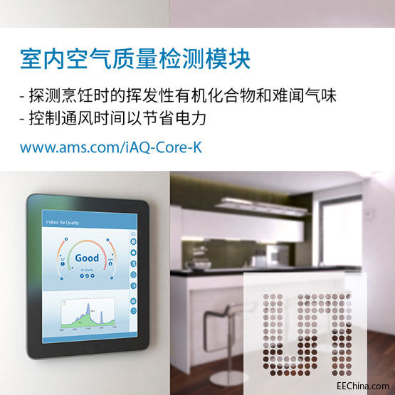 amsƳ͏NwģKԄӿƳ͟CͨLO