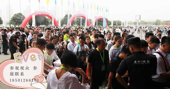 2019���ܼҾ�����Ӳ��չ��(hu��)-���Ճ�(y��u)�x���ܼҾӲ��[��(hu��)