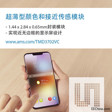 ams�Ƴ��ИI�����Ľӽ�/�ɫ������ģ�K���������F�o߅�������֙C�OӋ