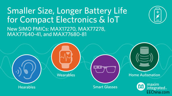 Maxim�l������SIMO PMIC����IoT�O����Դ�������ߴ�s�pһ��