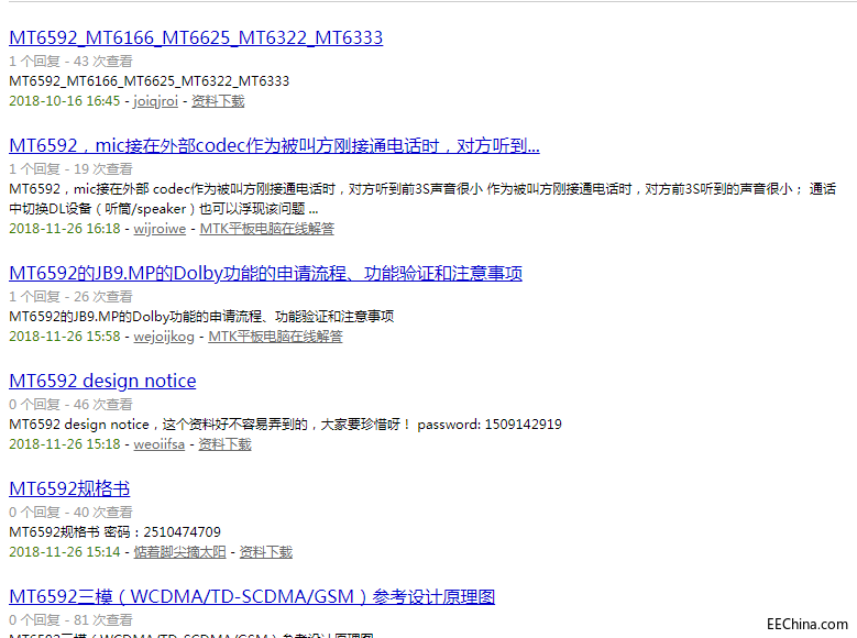 MT6625оƬҎ�����ԭ��D�����������d