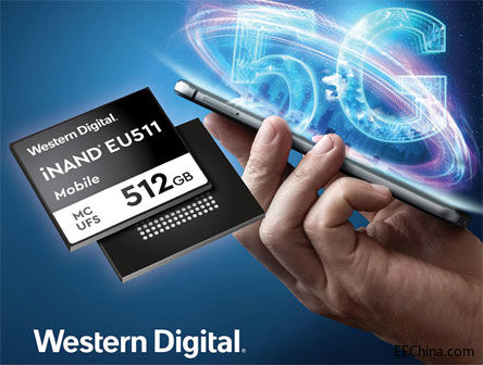 ����������˾�Ƴ��¿�UFS 3.0 Ƕ��ʽ�W��P�������F5G�Ƅ���