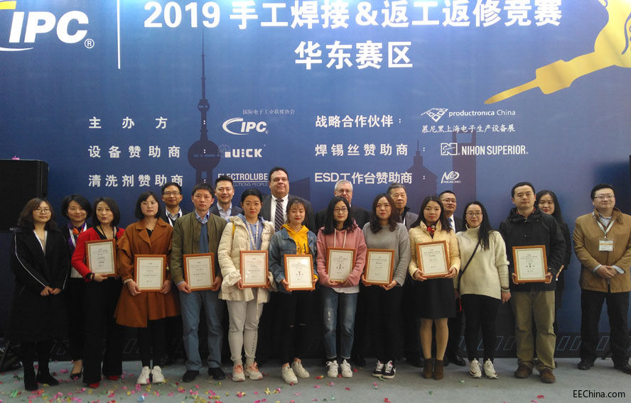 2019IPCֹ&޸(jng)ِA|ِ^(q)Y(ji)ҕ