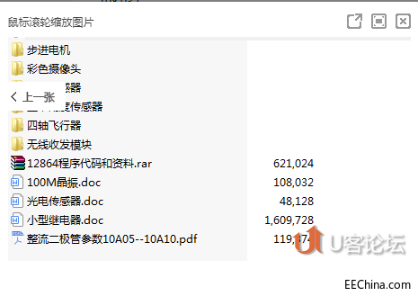 2018������O(sh��)Ӌ��ِ��ҪԪ������ģ�K�Y�υR��