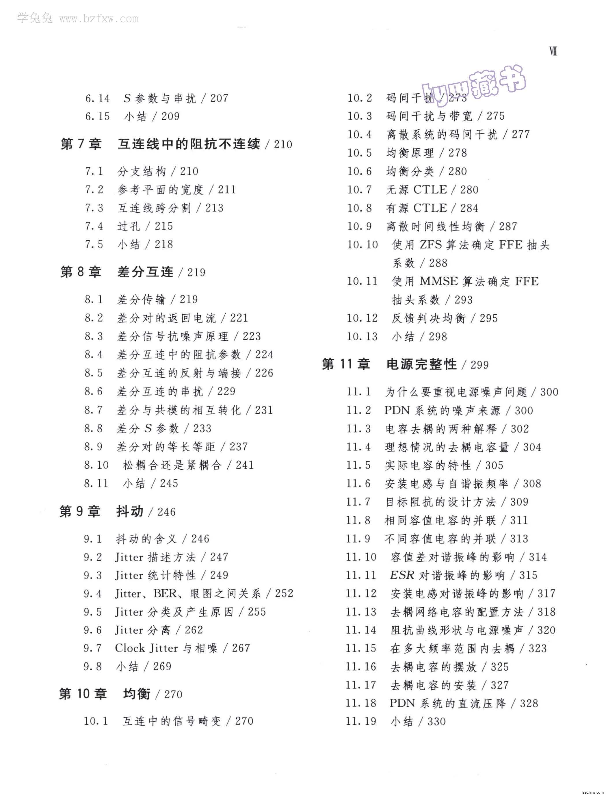  ̖Խ ڲʿSIOӋӛ 352 83.0M  