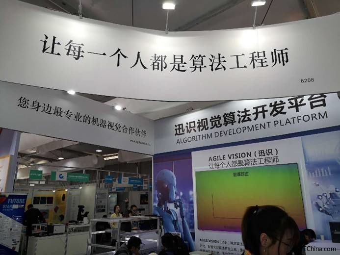 ��AEIMR����ИI(y��)�Ќ��҇��a(ch��n)����оƬ��ͬ�r(sh��)���ܡ����C(j��)��