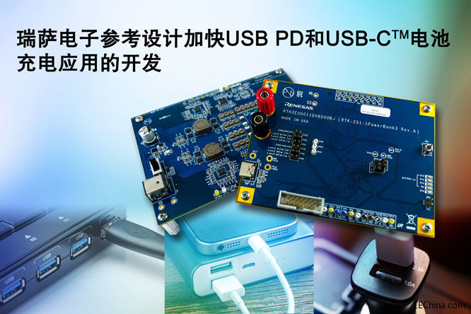 ���_���ȫ�����OӋ����USB PD�cUSB-C늳س�늑����_�l(f��)