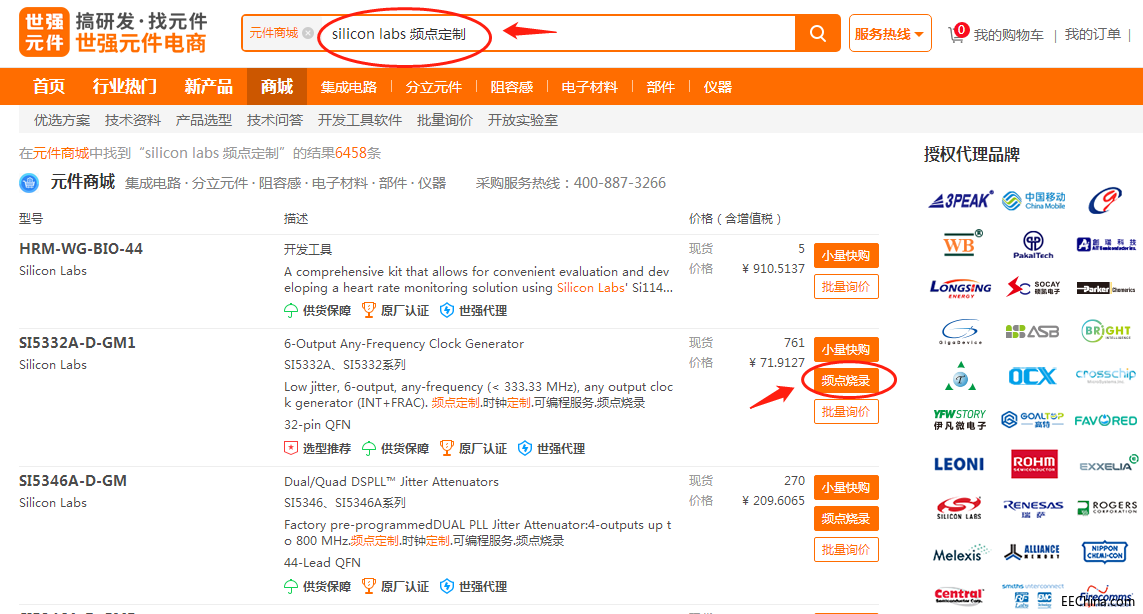 ����Ԫ������Ͼ��r状��Ɵ�䛷���