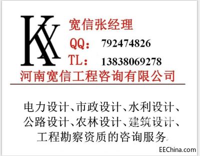 ���l��Ո�ӵ������OӋ�Y�|Ҫ�ṩ��Щ�k������