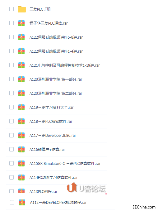 ��20G������PLCȫ���Y��(�փ�+ҕ�l�̳�+����ܛ��+����ܛ��)