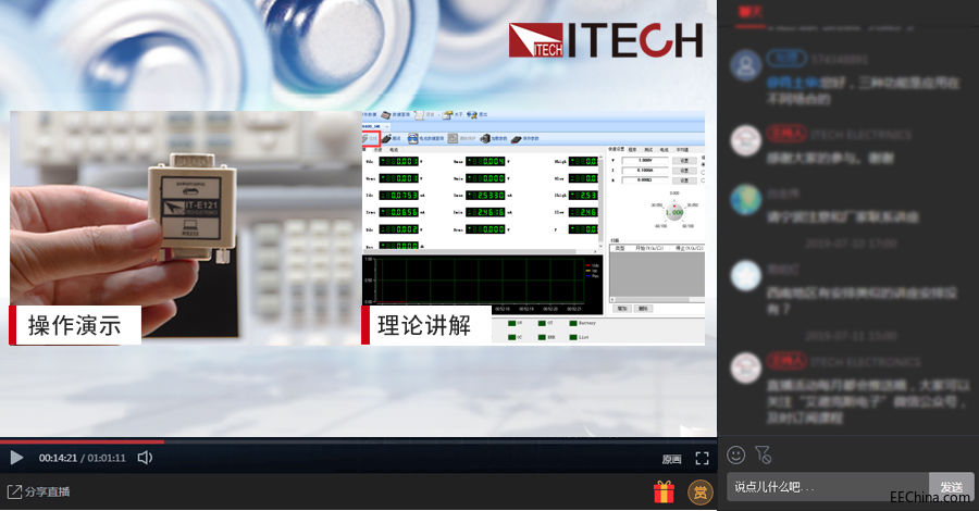 9���Ў����Q�y(c��)ԇ�O(sh��)���cPC��ͨӍ���}��