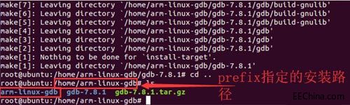 �W��4412�_�l��gdb��gdbserver���{ԇ