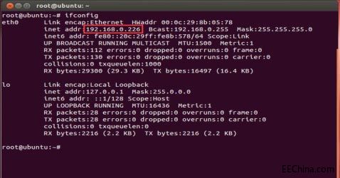 Exynos4412�_�l��-�W�j-ͬһ�W��