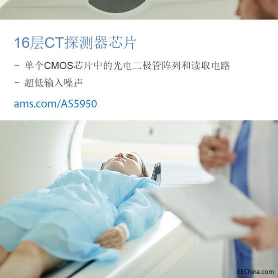 ~˹댧wX侀̽yоƬ_ͳɱCTr